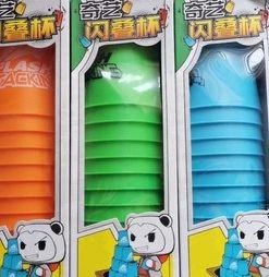 12 Pack QIYI Kinder Sportstapelen Bekers-Quick Stacks Cups - Speed Training Game Uitdaging- Competitie Party Speelgoed + Gratis OpbergTas-7.6*9.3cm -Rood -actiespellen Verkoop 550x254 1