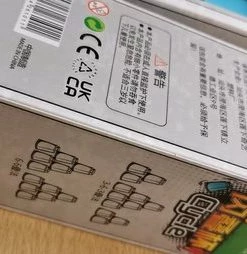 12 Pack QIYI Kinder Sportstapelen Bekers-Quick Stacks Cups - Speed Training Game Uitdaging- Competitie Party Speelgoed + Gratis OpbergTas-7.6*9.3cm -Rood -actiespellen Verkoop 550x254 2